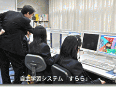 福知山淑德高校相册