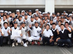 京都翔英高校相册