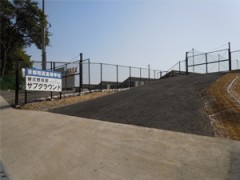 京都翔英高校相册