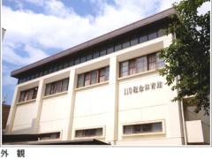 龍谷大学付属平安高等学校设施