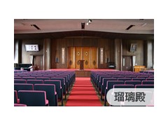 京都文教高等学校设施介绍