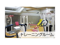 京都文教高等学校设施介绍