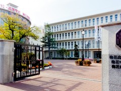 梅花高等学校学校设施