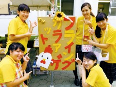 梅花高等学校活动
