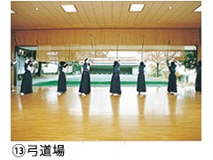 四条畷学园高校相册