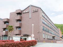 大阪桐荫高等学校设施 