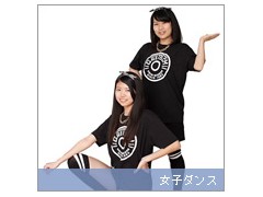 大阪商业大学堺高校相册