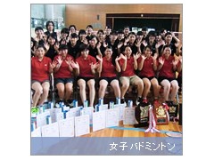 大阪商业大学堺高校相册