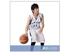 大阪商业大学堺高校相册