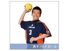 大阪商业大学堺高校相册