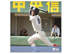 大阪商业大学堺高校相册
