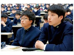 大阪学院大学高校相册