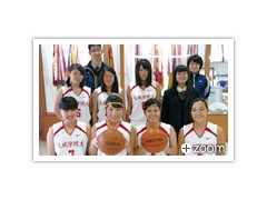 太成学院大学高校相册
