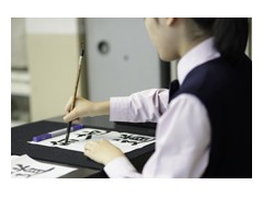 大阪高等学校相册