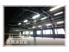 追手门学院高等学校设施 