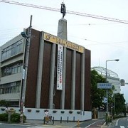 大阪国际龙井高校