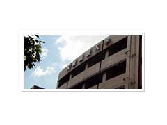 大阪国际龙井高校 学校相册