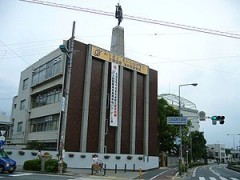 大阪国际龙井高校 学校相册