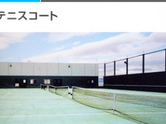 大商学园高校 学校设施