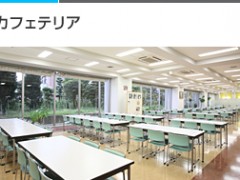 大商学园高校 学校设施