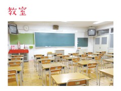 大阪女子短期大学高校相册