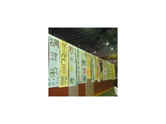 香丘高校 学校相册