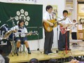 福智高等学校