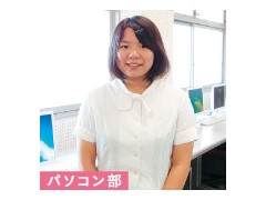 福冈海星女子学院高校 俱乐部