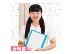 福冈海星女子学院高校 俱乐部