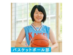 福冈海星女子学院高校 俱乐部