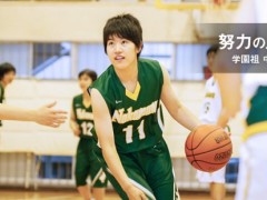中村学园女子高中学生在打篮球