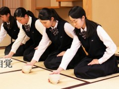 中村学园女子高中学生学习礼仪