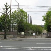 嵯峨野高等学校