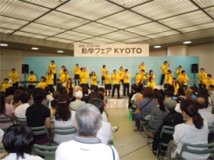 京都翔英高等学校 活动