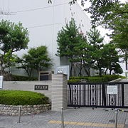 云雀丘学园中学校·高等学校(雲雀丘学園中学校・高等学校)