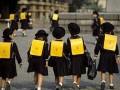 调查：日本小学生每月零花钱不超过60元
