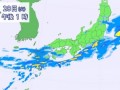 九州北部预计有强降雨 应严加防范泥石流灾害