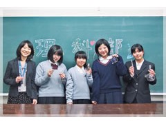 大阪聖母女学院高等学校社团 