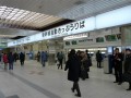 东京地铁公司在咨询处配置精通中文职员服务中国客