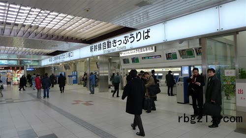 东京地铁公司在咨询处配置精通中文职员服务中国客