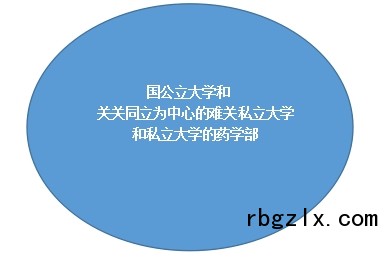 Baidu IME_2016-7-12_9-36-38