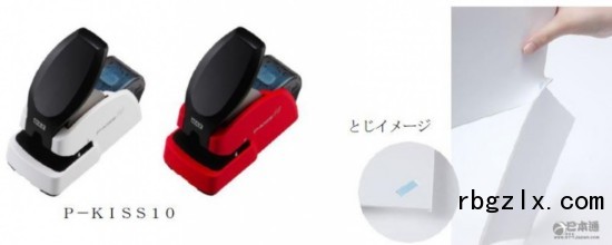 日本美克司将发售使用纸质订书针的订书机