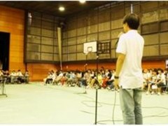 和光高等学校学生活动
