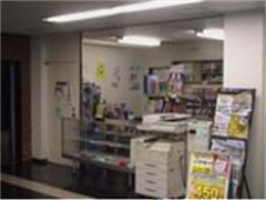 和光高等学校杂货铺