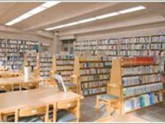 东京学园高等学校图书馆