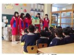 木更津综合高等学校课外活动