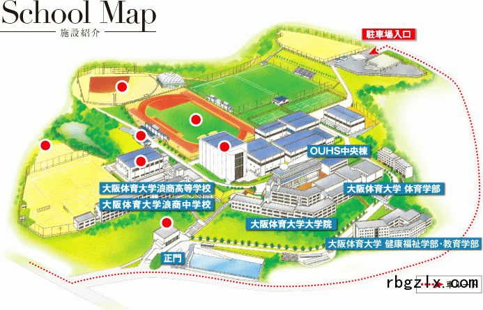 大阪体育大学浪商高中学校周边地图