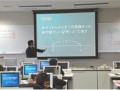 千叶学芸高等学校校园风光 (4)