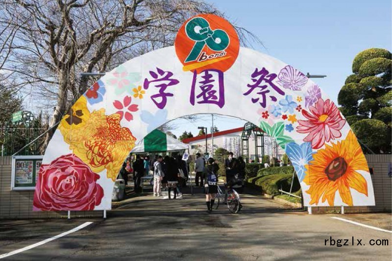 【11月】学園祭