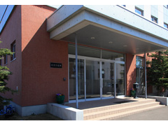 札幌光星中学校教学楼